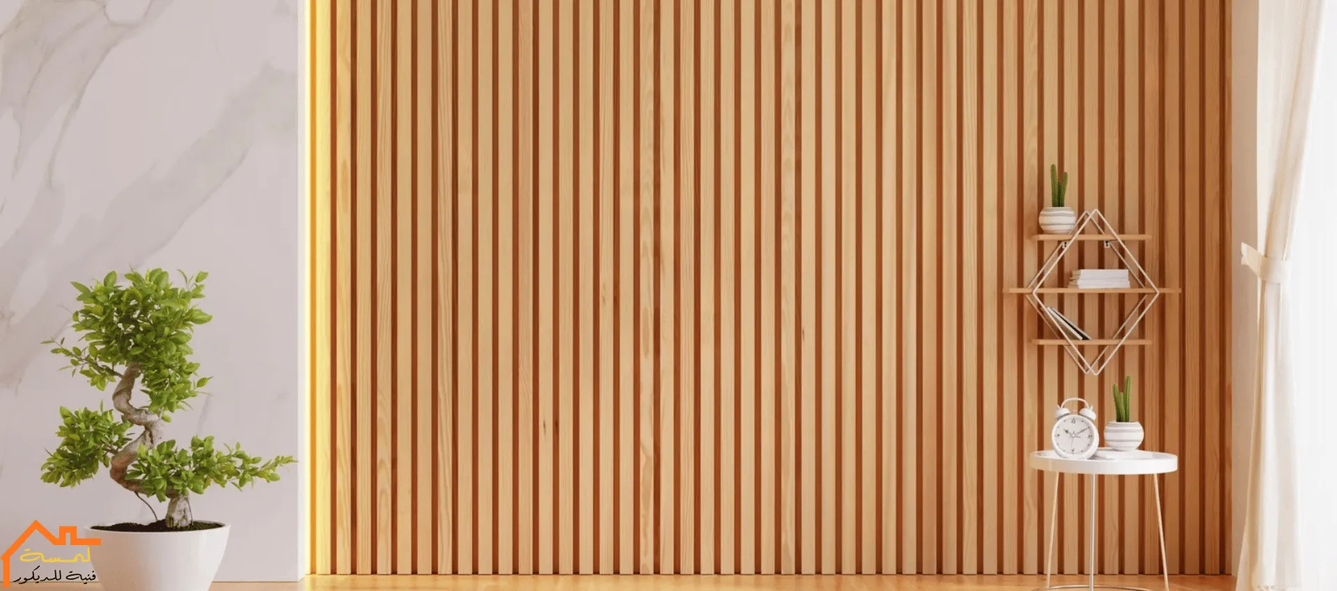 تركيب ديكور الشيبورد